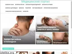 Sites similar to fotomor.ru