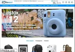 Sites similar to fotomost.com.ua