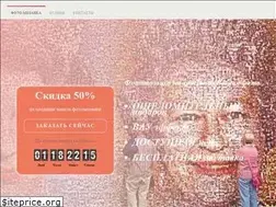Sites similar to fotomozaic.ru