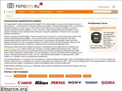 Sites similar to fotomtv.ru