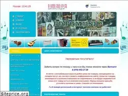 Sites similar to fotomusik.ru
