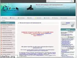 Sites similar to fotomv.ru