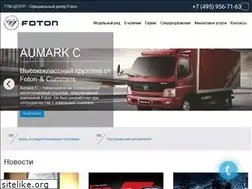 Sites similar to foton-center.ru