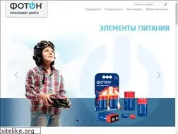 Sites similar to foton.ru