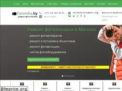 Sites similar to fotonika.by