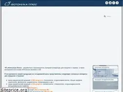Sites similar to fotonikaplus.com.ua
