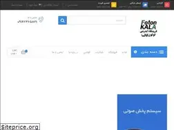 Sites similar to fotonkala.com