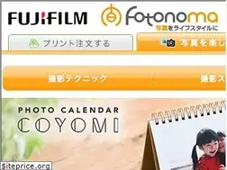 Sites similar to fotonoma.jp