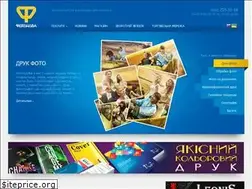 Sites similar to fotonova.com.ua