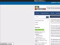 Sites similar to fotooboi-shop.com