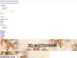 Sites similar to fotooboi.biz