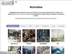 Sites similar to fotooboi.ru