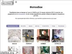 Sites similar to fotooboi21.ru