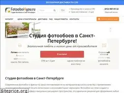 Sites similar to fotooboi4you.ru