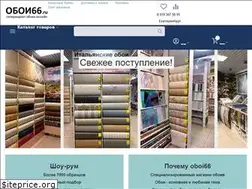 Sites similar to fotooboi66.ru