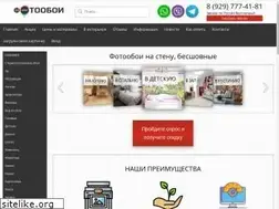 Sites similar to fotoobou.com