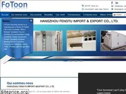 Sites similar to fotoonhouses.com