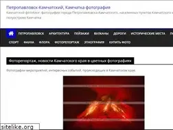 Sites similar to fotopetropavlovsk.ru