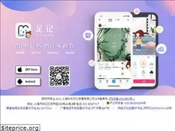 Sites similar to fotoplace.cc