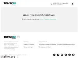Sites similar to fotoprint.tomsk.ru