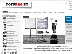 Sites similar to fotopro.by