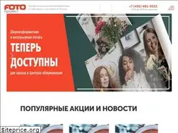 Sites similar to fotoproekt.ru