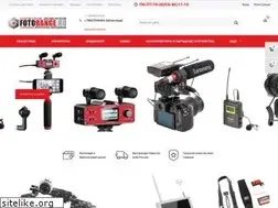 Sites similar to fotorange.ru