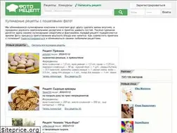 Sites similar to fotorecept.com