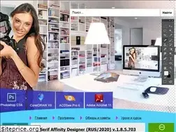 Sites similar to fotoredactor.com
