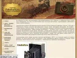 Sites similar to fotorefit.ru