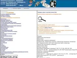 Sites similar to fotorele.net
