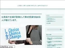 Sites similar to fotoreporterzy.net