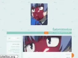 Sites similar to fotoromotoa.wordpress.com