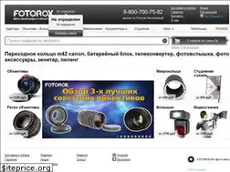 Sites similar to fotorox.ru