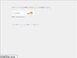 Sites similar to fotos-store.com