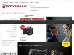 Sites similar to fotosale.com.ua