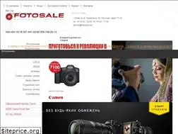 Sites similar to fotosale.ua