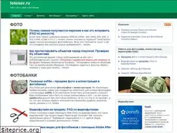 Sites similar to fotosav.ru