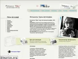Sites similar to fotoschool.ru