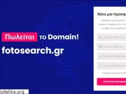 Sites similar to fotosearch.gr