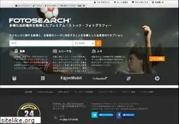Sites similar to fotosearch.jp