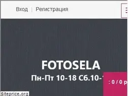 Sites similar to fotosela.ru