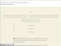 Sites similar to fotosembarazadasperu.com
