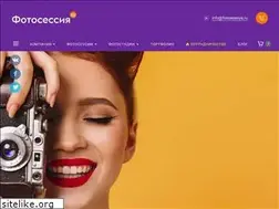 Sites similar to fotosessiya.ru