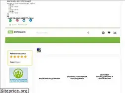 Sites similar to fotoshans.ru
