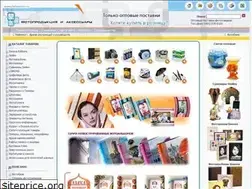 Sites similar to fotosintez.ru