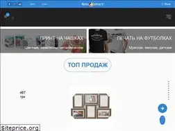 Sites similar to fotosmart.com.ua