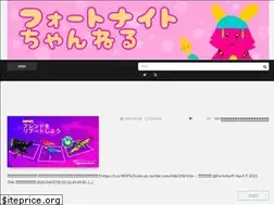 Sites similar to fotosoku.net