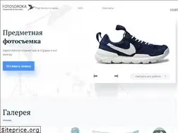 Sites similar to fotosoroka.com