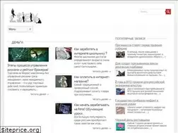 Sites similar to fotosoyuz.ru